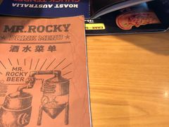 -MR.ROCKY洛奇先生RESTAURANT&BAR(宝安壹方城店)