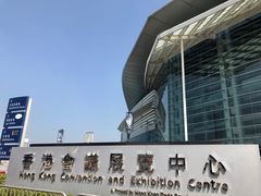-香港会议展览中心演讲厅