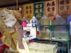 -十六蒲(桂林路店)