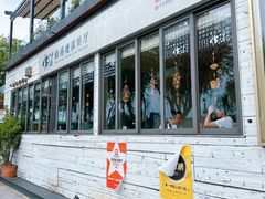 -怡得饭庄·30年老店·宋大妈昆明菜
