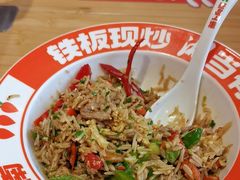 -萝卜向南·湘西泡菜·腊味炒饭(星河coco city店)