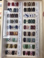 -四季·予你日式美甲美睫Nail