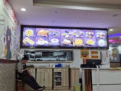 -捷信牛奶甜品世家(柳巷店)