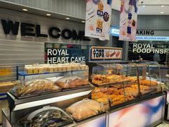 -皇家美孚·蛋糕外送(东部佳世客店)