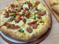 -达美乐比萨(大冲店)