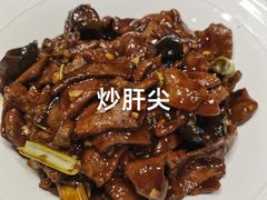 -天和晟新京菜.水煮鱼.湘土菜(国展店)