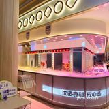 一桶500ml才9.9元，比奶茶香多了！