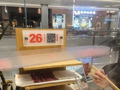 -东门口·新式老北京火锅(河西龙湖天街店)