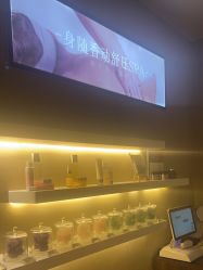 -婳香·女性英式芳疗SPA