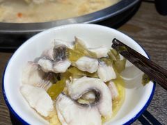 -土著渔匠·养生蝴蝶鱼(香樟路店)