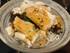 豆花米线-多味居(剪子巷店)