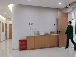 -北京嘉禾妇儿医院·产后康复中心