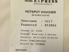 -沙巴希迪特酒店