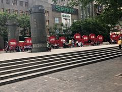 -南屏步行街