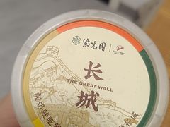 -万象汇