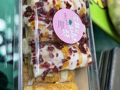 -酥挞记·手作布丁挞(西关店)