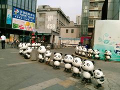 -江燕路万科里