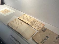-镇江中国醋文化博物馆