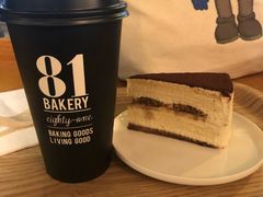 -81BAKERY(大学路店)