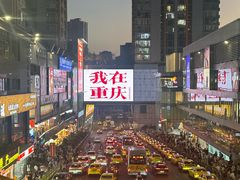 -观音桥步行街