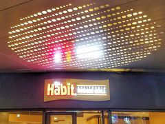 -The Habit Burger Grill 哈比特汉堡(爱琴海店)