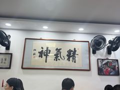 -陈记卤煮小肠
