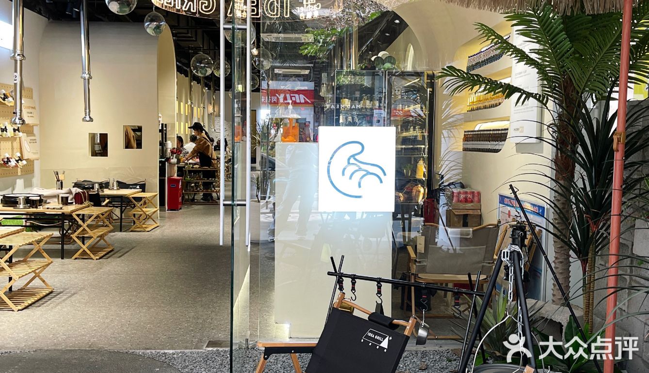 在厦门会一直去的店！！！