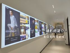 点击看大图 -鱼映像摄影·珍藏级影像品牌