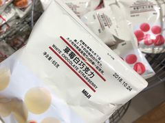 -MUJI无印良品(武汉世界城广场店)