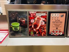 -LELECHA乐乐茶(月星环球港店)