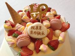 -半勺舒舒生日蛋糕店
