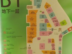 -新旺茶餐厅(嘉里城店)