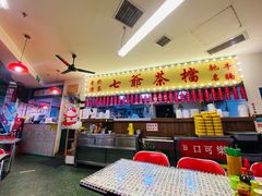 -七爺清汤腩(南开大悦城店)