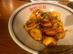 -湘约爨厨(太白立交店)