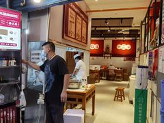 -李兰英湖南面馆(护国路店)