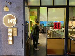 -顺峰顺水顺德菜(龙华店)
