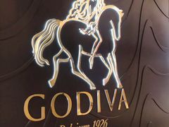 -GODIVA(国际金融中心店)