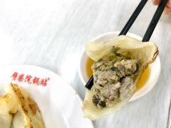 虾虎锅贴-劈柴院锅贴(沈阳路店)