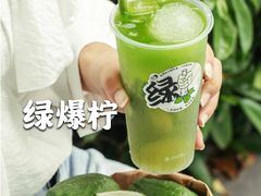 -喜茶(东莞汇一城店)