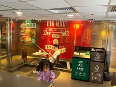 -麦当劳(一德路店)