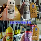 龙华宝藏精酿啤酒+烧烤餐厅，来了还想再来，赶快收藏吧
