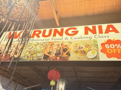 -Warung Nia Balinese Food & Pork Ribs