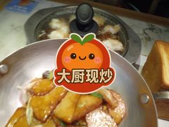 -百果园PAGODA(建业如意家园店)