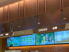 -奈雪的茶(石家庄万象城店)