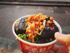 -黑色经典臭豆腐·湖南特产(坡子街店)