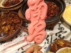 -南昌大饭店·非遗南昌菜(万寿宫店)