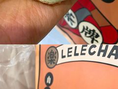 -北京稻香村(五道口店)