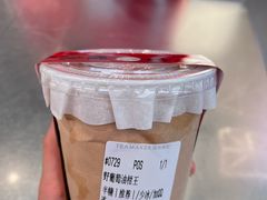 -淡马茶坊(深圳宝安壹方城店)