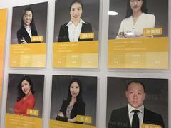 -环球·雅思托福·THiNKSAT留学语言培训学校(国贸校区)