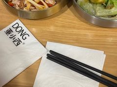 -董小西的凉皮和椒麻鸡(三元桥店)